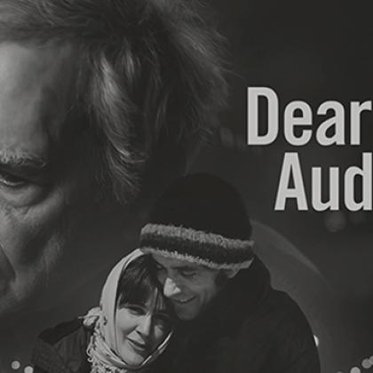 Dear Audrey Duotone